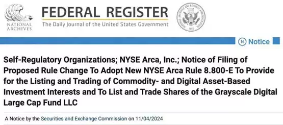 灰度GDLC转ETF进入审查流程,SEC能否批准多元加密货币ETF?