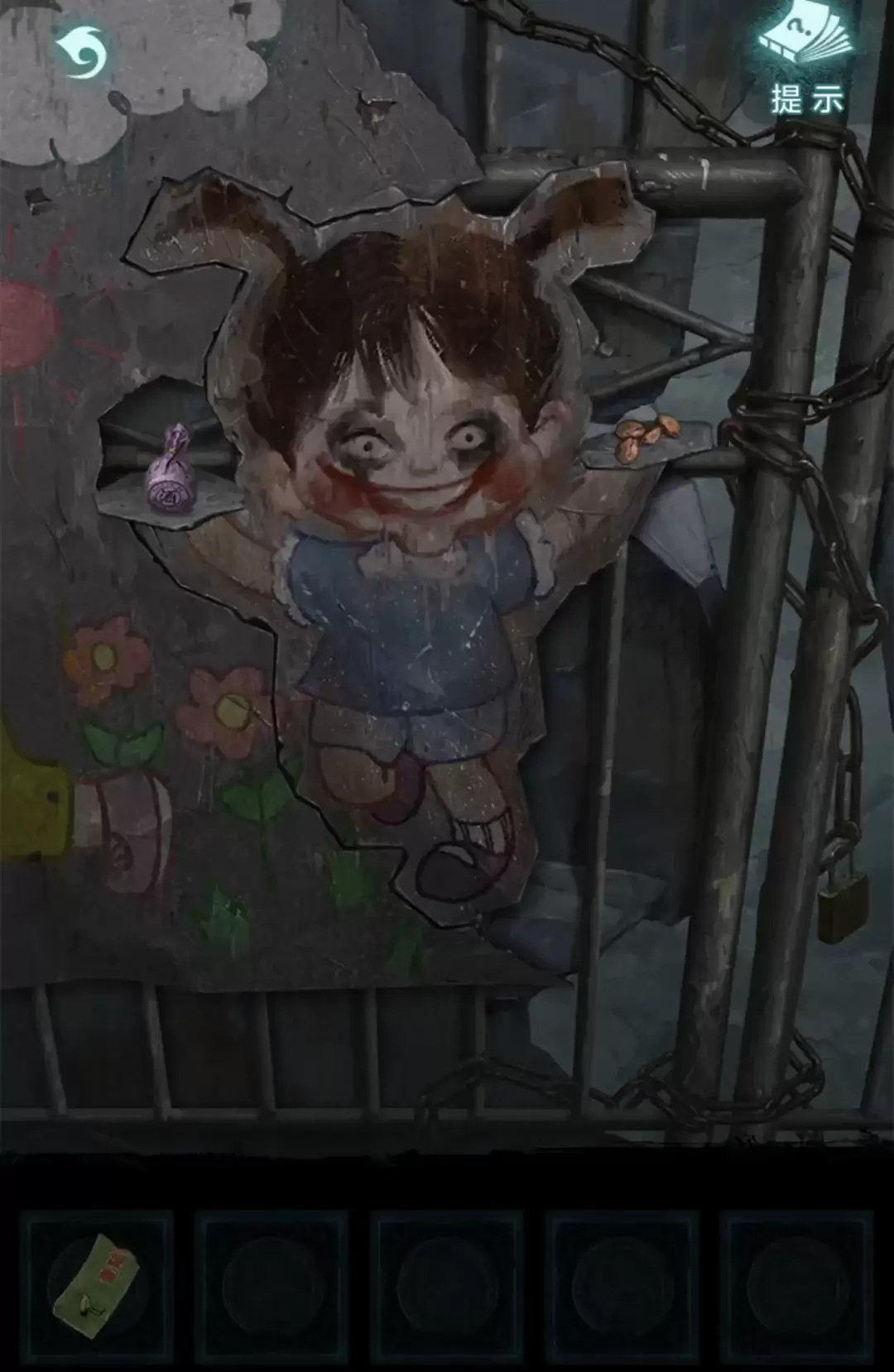 \