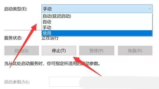 关闭程序兼容性助理在哪? Windows电脑关闭程序兼容性助理功能的技巧
