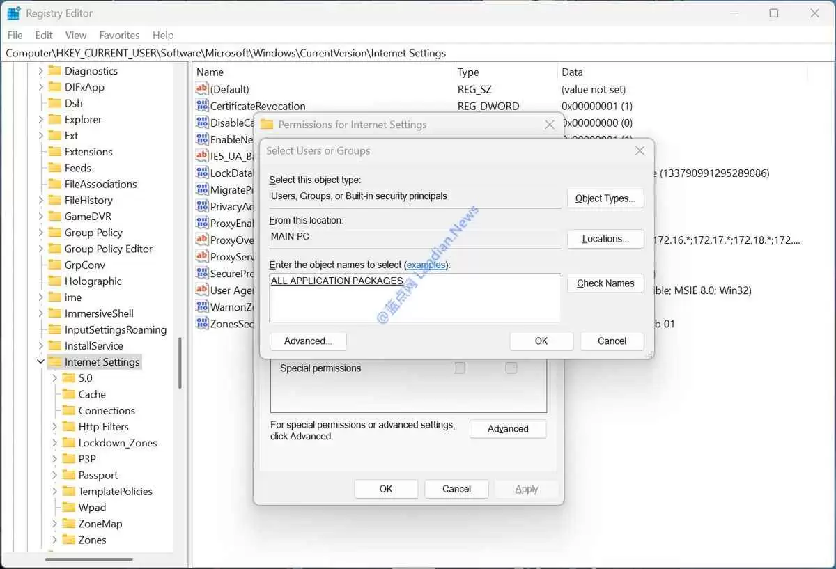Win11每次重启后浏览器或PDF等默认应用都被重置该怎么解决?