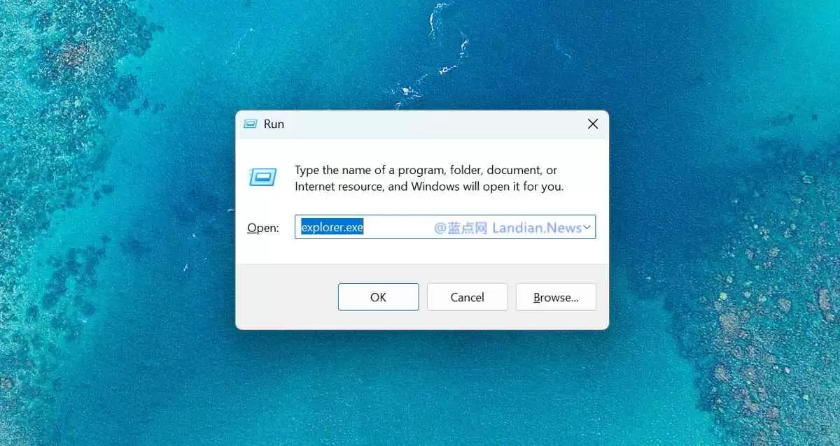 Win11/10黑屏后没有任务栏怎么重新显示? 重启资源管理器的四种办法