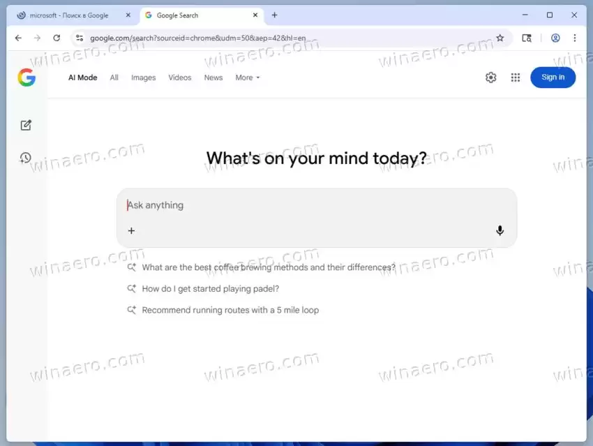 Win11/Win10如何移除谷歌Chrome138及后续版本浏览器AI模式按钮?