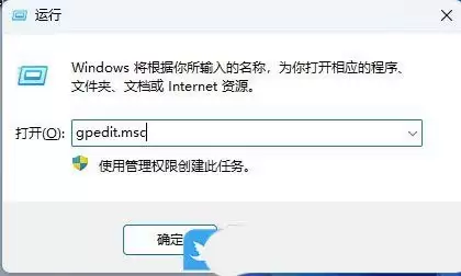 window打开压缩文件提示安全警告怎么回事? 打开压缩文件操作异常解决方法