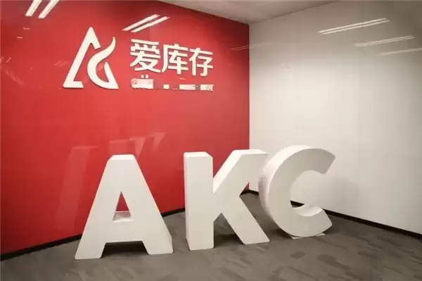 私域电商平台推荐|2026 零囤货,居家私域增收渠道大盘点