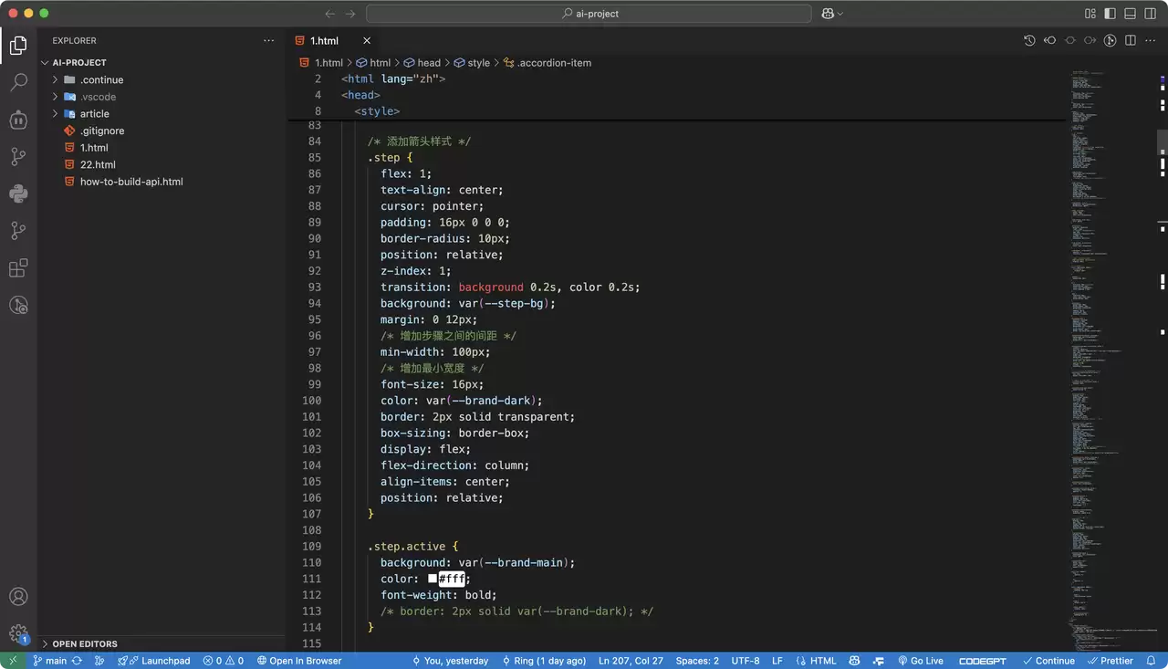 VSCode 和 Sublime Text 对比：谁才是你的代码编辑神器？