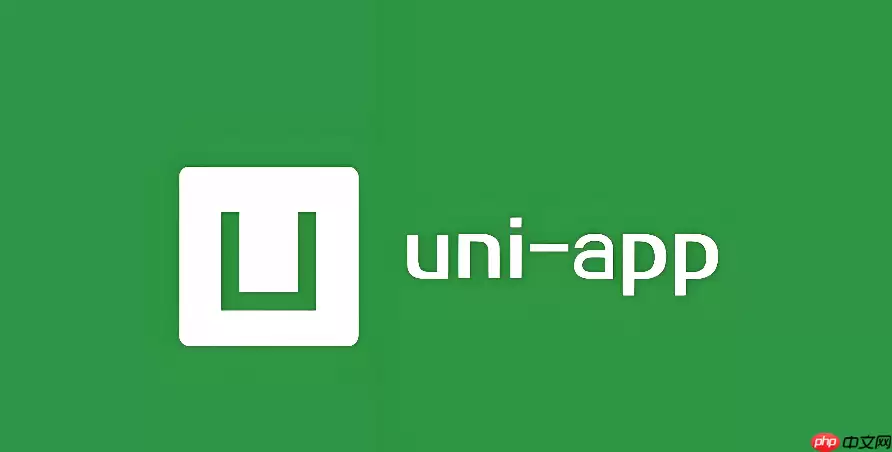 uni-app如何解决小程序端Canvas绘制超大图片报错问题