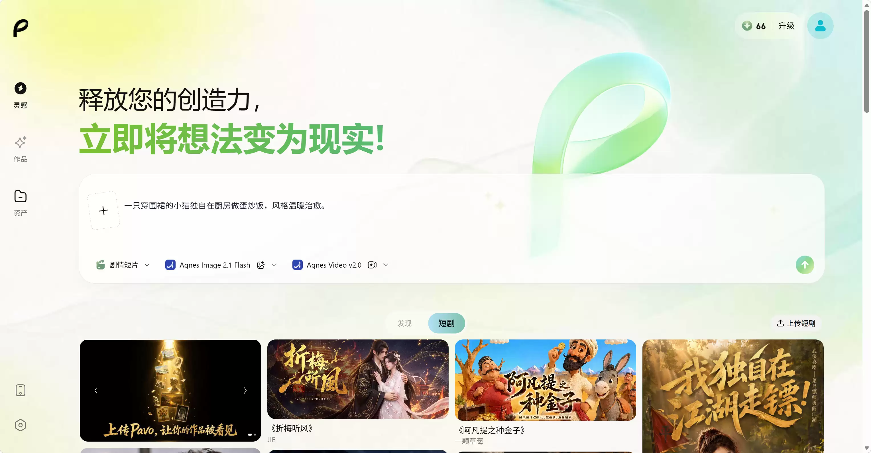 \ 39c58ad8-7e74-4a08-b714-7c3ef7e20f51.png