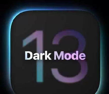 苹果要求全部软件支持 iOS 13,微信会有黑暗模式吗? 苹果要求全部软件支持 iOS 13,微信会有黑暗模式吗?