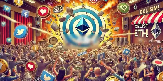 币安更新上币下币机制:ETH下架传闻背后的规则真相