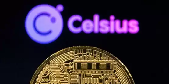 Celsius 启动第二轮还款:向债权人分配 1.27 亿美元及 60.4% 清偿比例