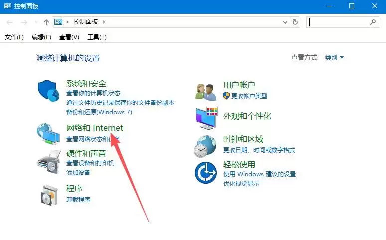 怎么清空ie临时文件? Windows系统IE浏览器自动清理临时文件的技巧