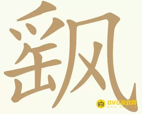 1784196975226153.png