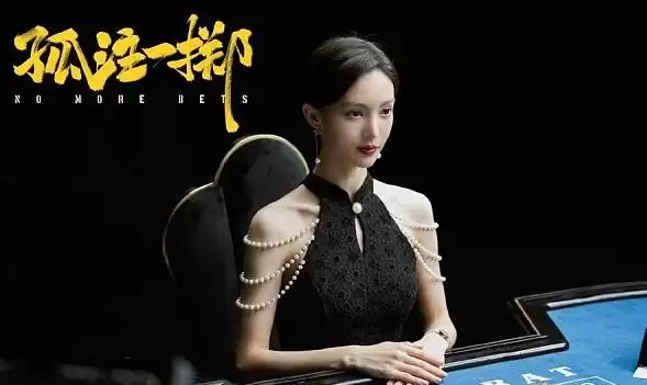 全链游戏与普通链游对比示意图