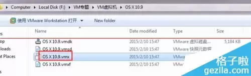 VMware11 安装Mac OS X10 提示不可恢复怎么办