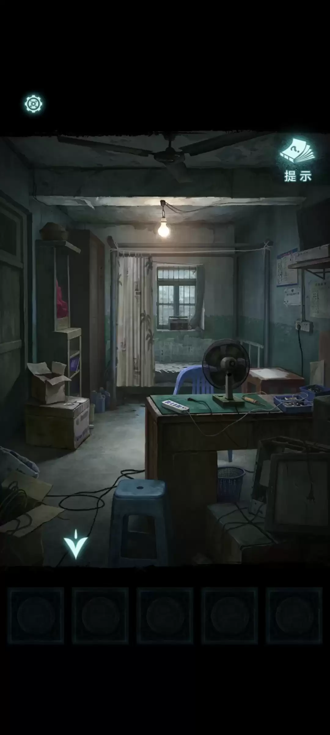 \