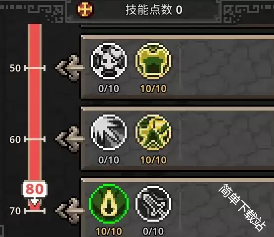 \