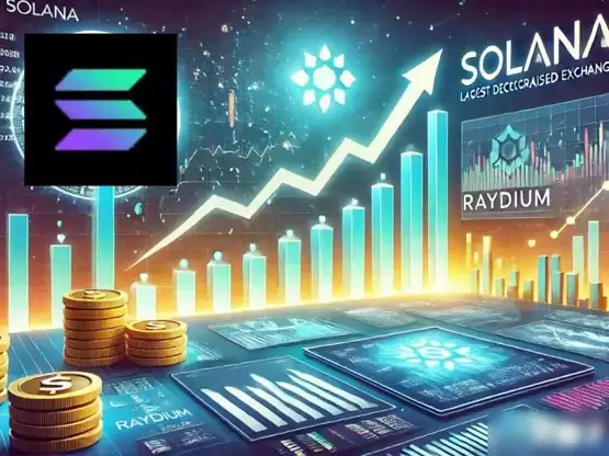 Messari:Solana最大DEX Raydium交易量季增130%
