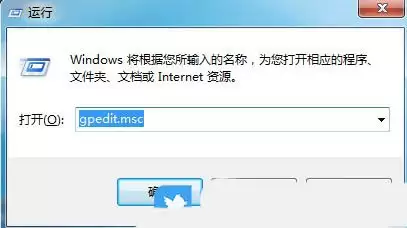 关闭程序兼容性助理在哪? Windows电脑关闭程序兼容性助理功能的技巧