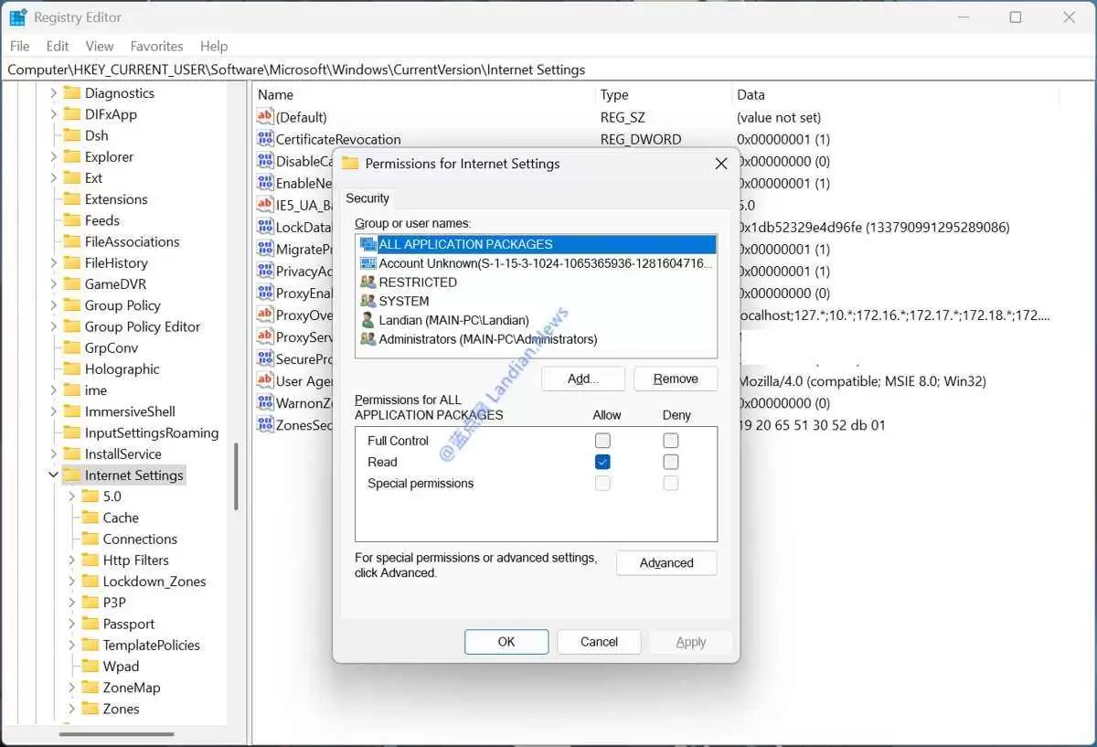 Win11每次重启后浏览器或PDF等默认应用都被重置该怎么解决?