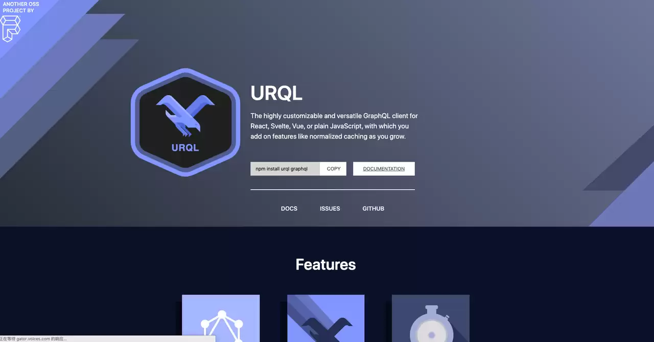 2026 年 6 款最佳 GraphQL 测试工具推荐