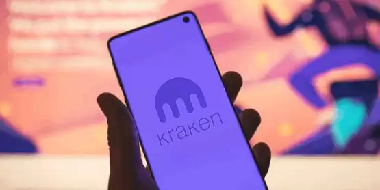 Kraken加速IPO进程 预计2026年Q1挂牌