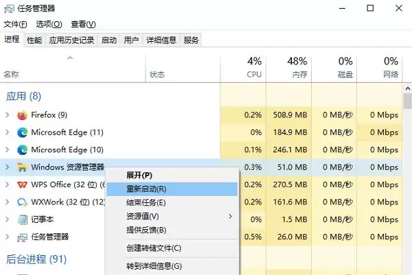 电脑文件夹打不开怎么办? windows系统文件夹拒绝访问的解决办法