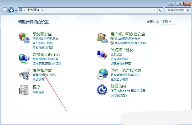 windows鼠标加速怎么关闭? 电脑鼠标快慢调节攻略
