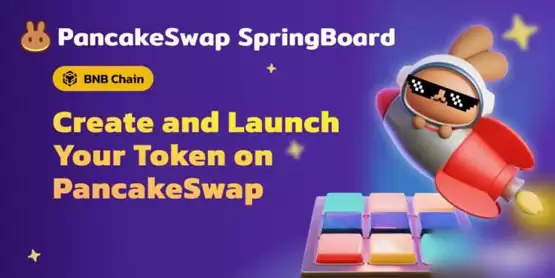 CAKE价格波动,PancakeSwap推出代币发行平台SpringBoard