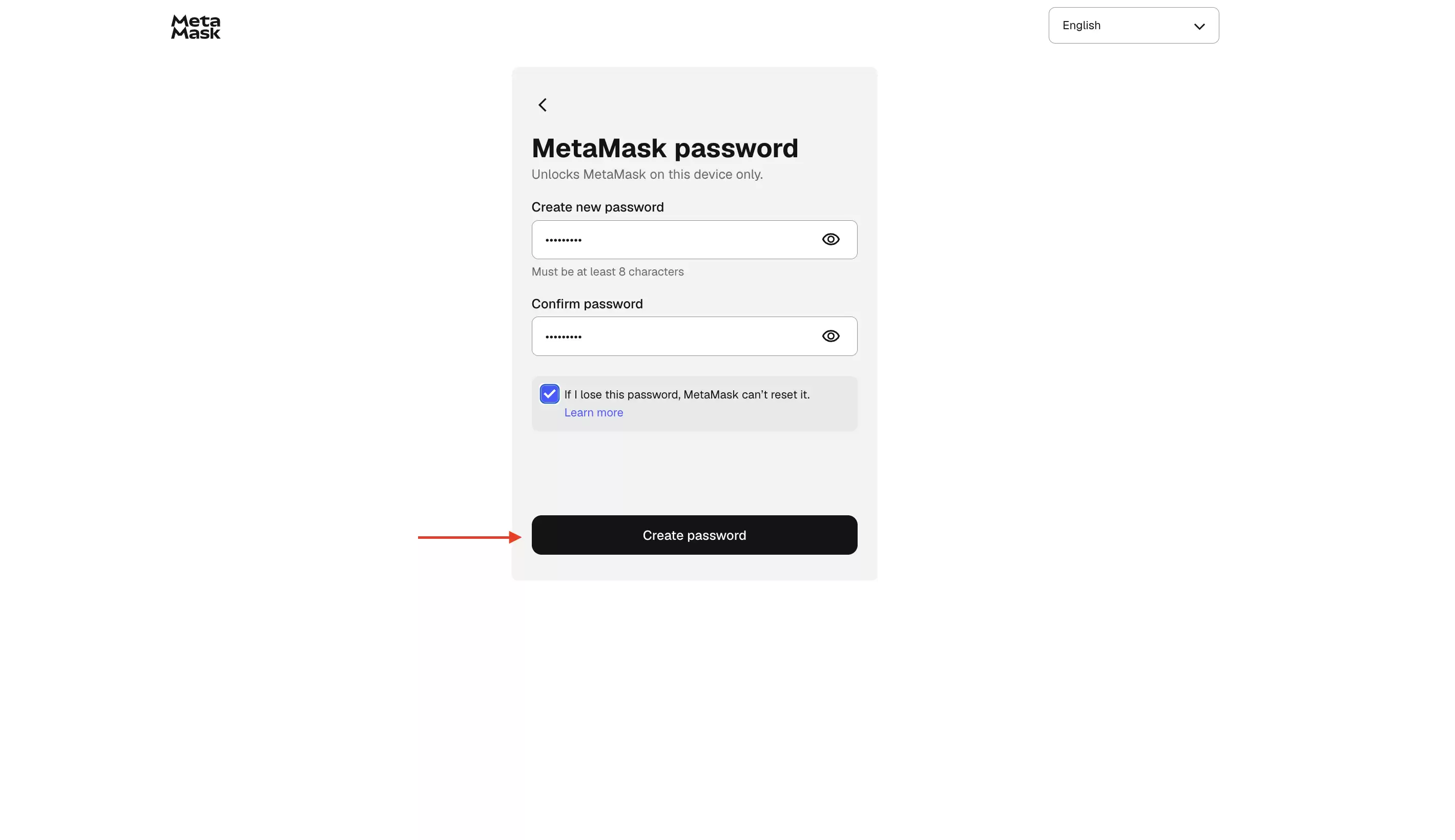 设置MetaMask密码