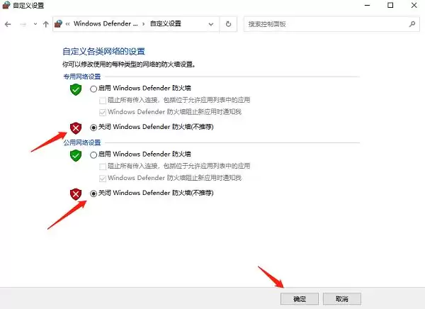 电脑文件夹打不开怎么办? windows系统文件夹拒绝访问的解决办法