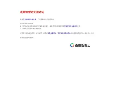 画宇宙-人工智能AI作画网站