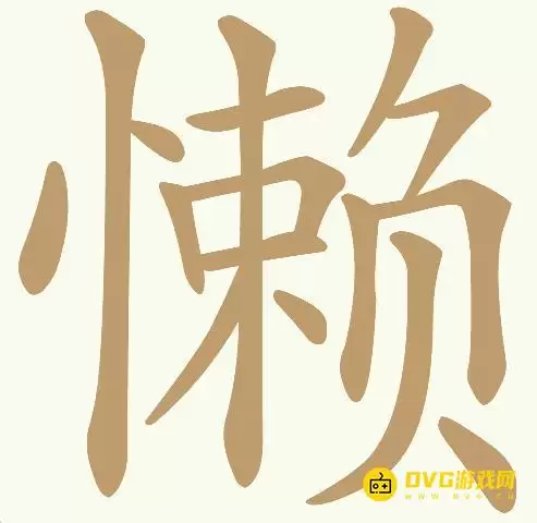 1784210733664375.png