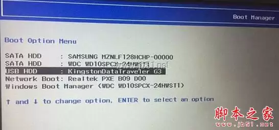 炫龙DD3笔记本怎么安装win7系统 利用U盘安装win7图文教程