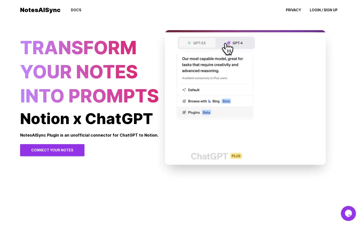 NotesAISync : Notion与ChatGPT无缝连接的非官方插件