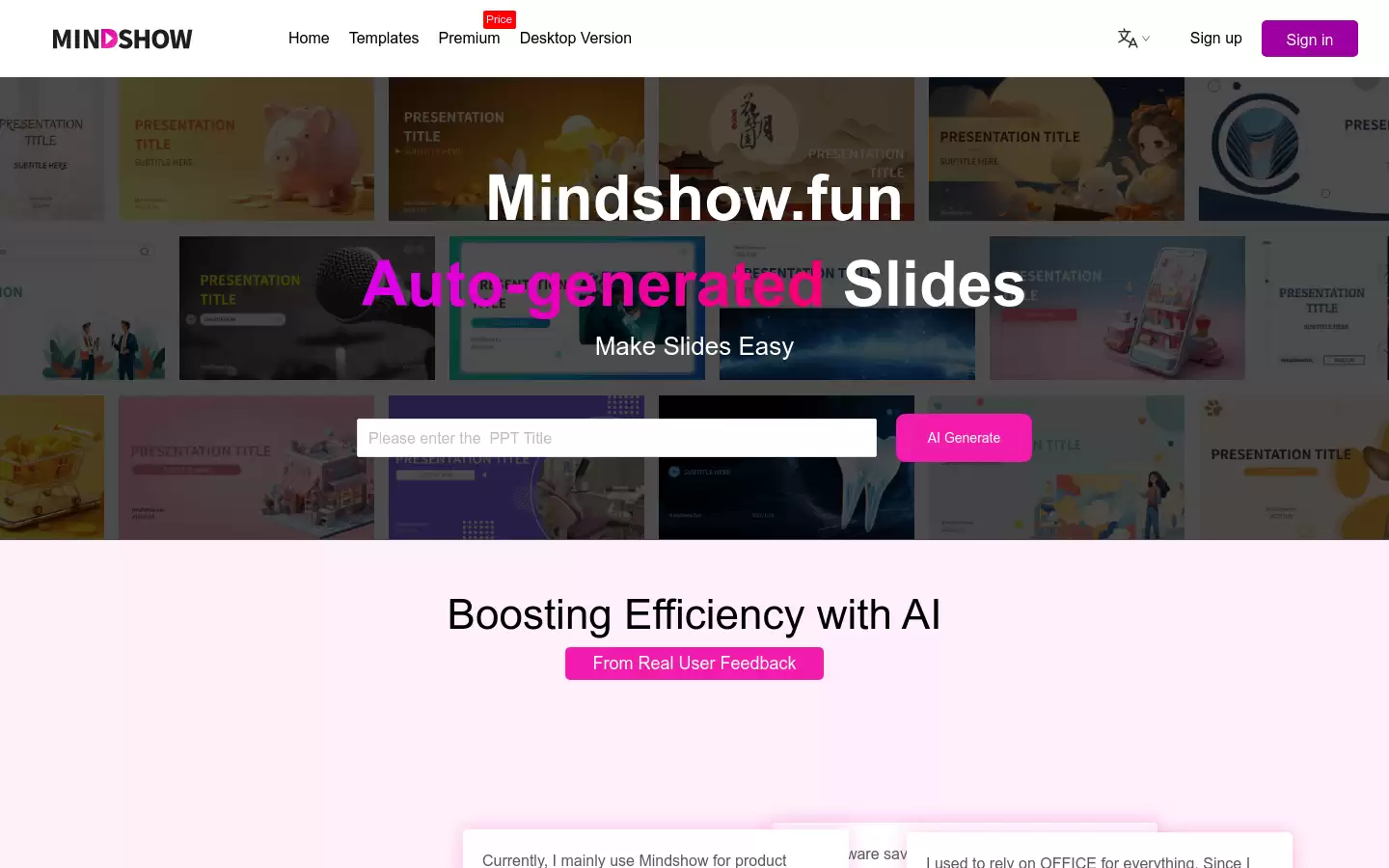 MindShow : AI 生成 PPT 模版，提升效率，不再烦恼排版