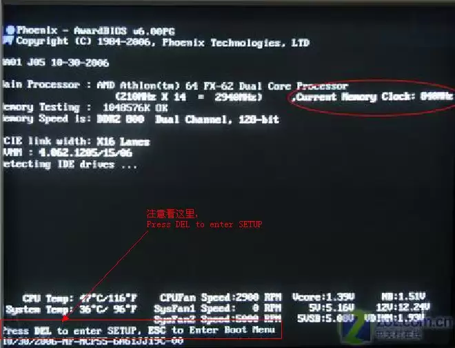 最详细的主板bios设置图解教程bios设置指南史无前例