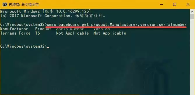 WmiPrvSE.exe是什么进程?WMI Provider Host占用很高CPU的解决方法