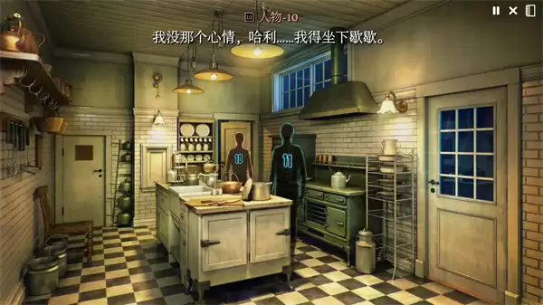 灵谱认知学家成就图示