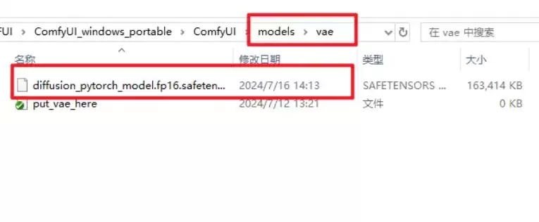 支持中文的国产开源绘画AI大模型Kolors，ComfyUI平台部署指南