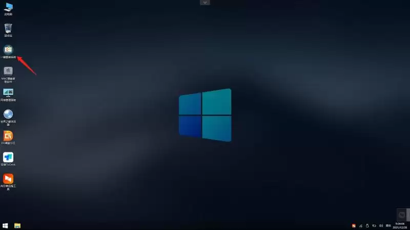 Thinkpad e580笔记本怎么绕过TPM2.0安装Win11系统?