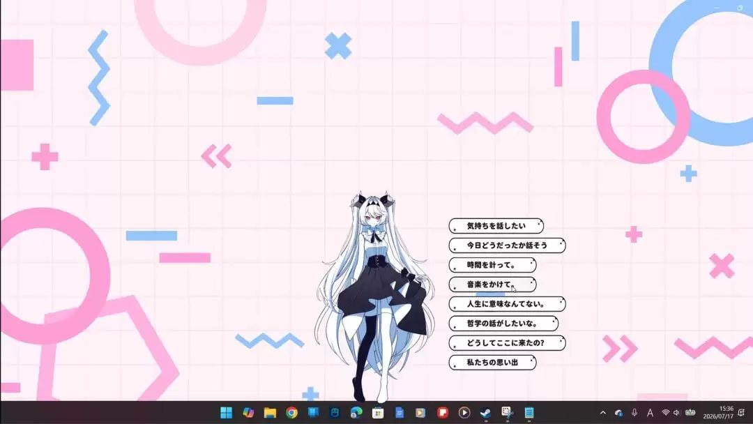 《不/存在的莉莉丝》正式推出 美少女桌面放置养成