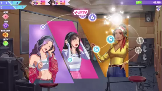 《韩流偶像故事:出道之路》现已正式发售