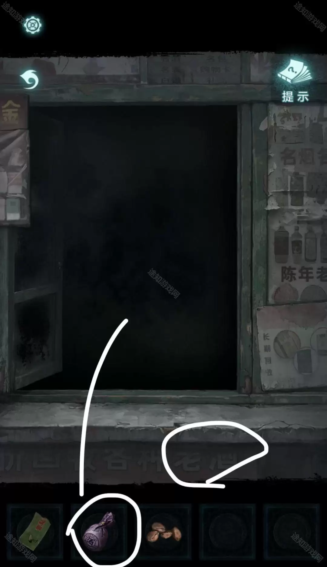 《纸嫁衣9罗浮梦》图文原创流程攻略大全