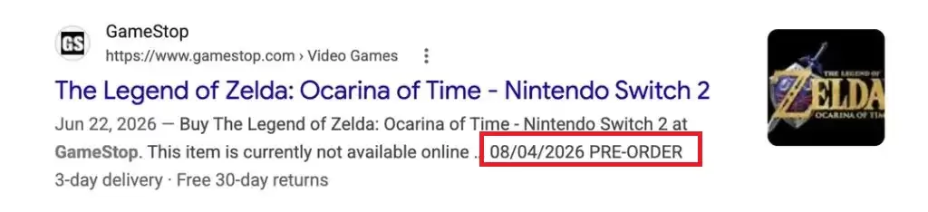 GameStop意外泄密 《塞尔达传说:时之笛》重制版预购或8月4日开启