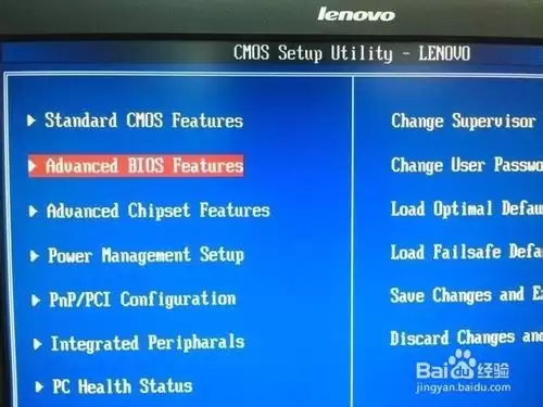 使用u盘安装win7(8)、win10双系统图文教程【也适用单系统安装