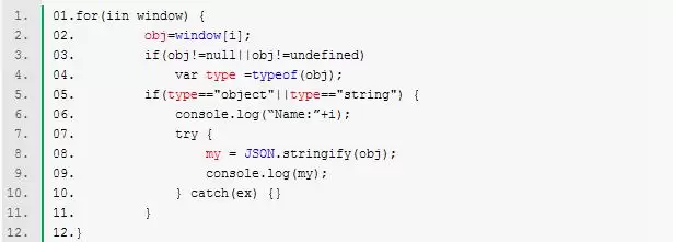 HTML5安全风险之Web Storage攻击详解