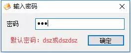 服务器共享文件防打印、禁止打印共享文件、局域网共享文件禁止打印的方法
