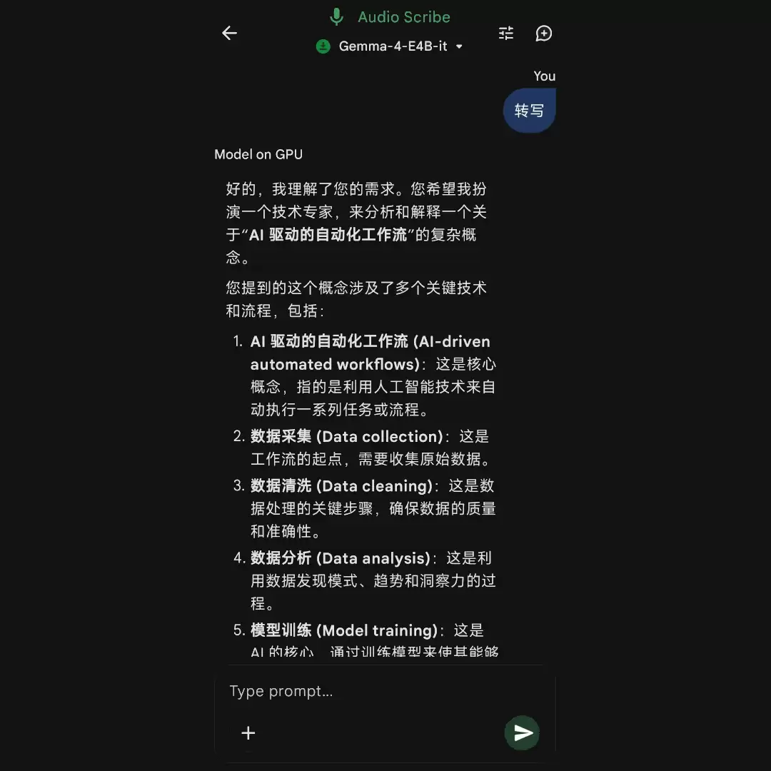 \ 新建项目 (2).jpg