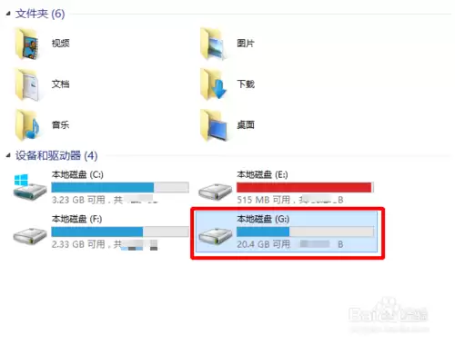 使用u盘安装win7(8)、win10双系统图文教程【也适用单系统安装