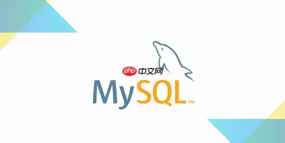 线上MySQL提示Too many connections超载报错该如何快速扩容并排查?